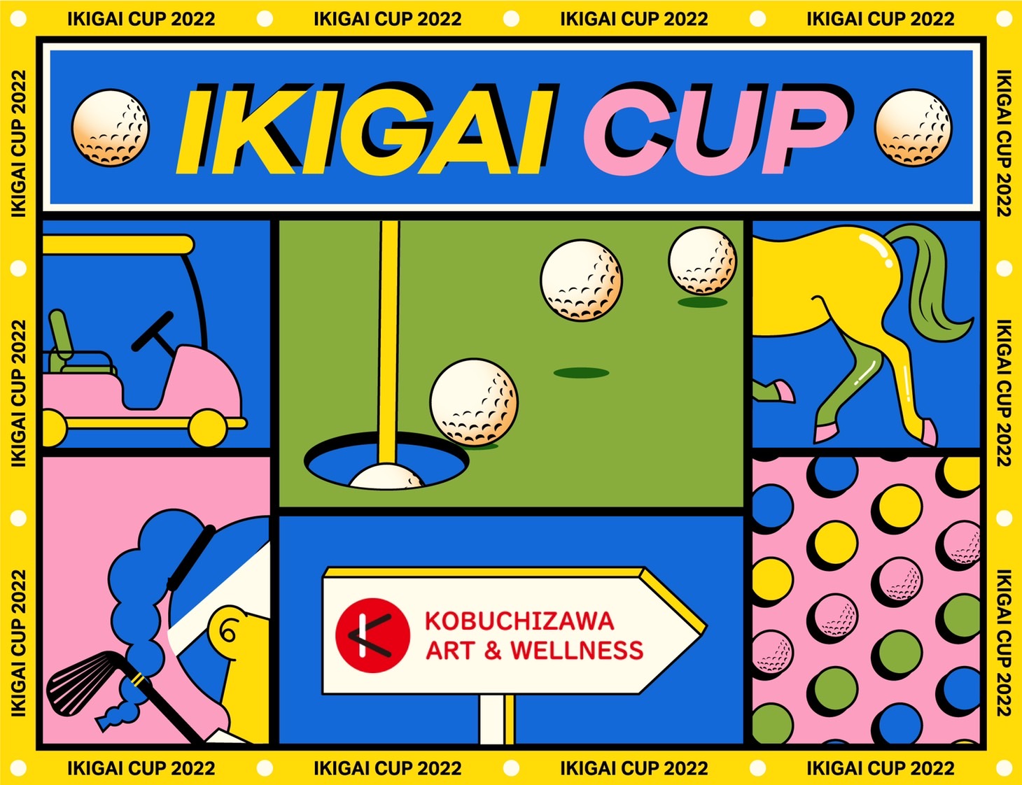 KOBUCHIZAWA ART & WELLNESS ～IKIGAI～ CUP 組み合わせの発表