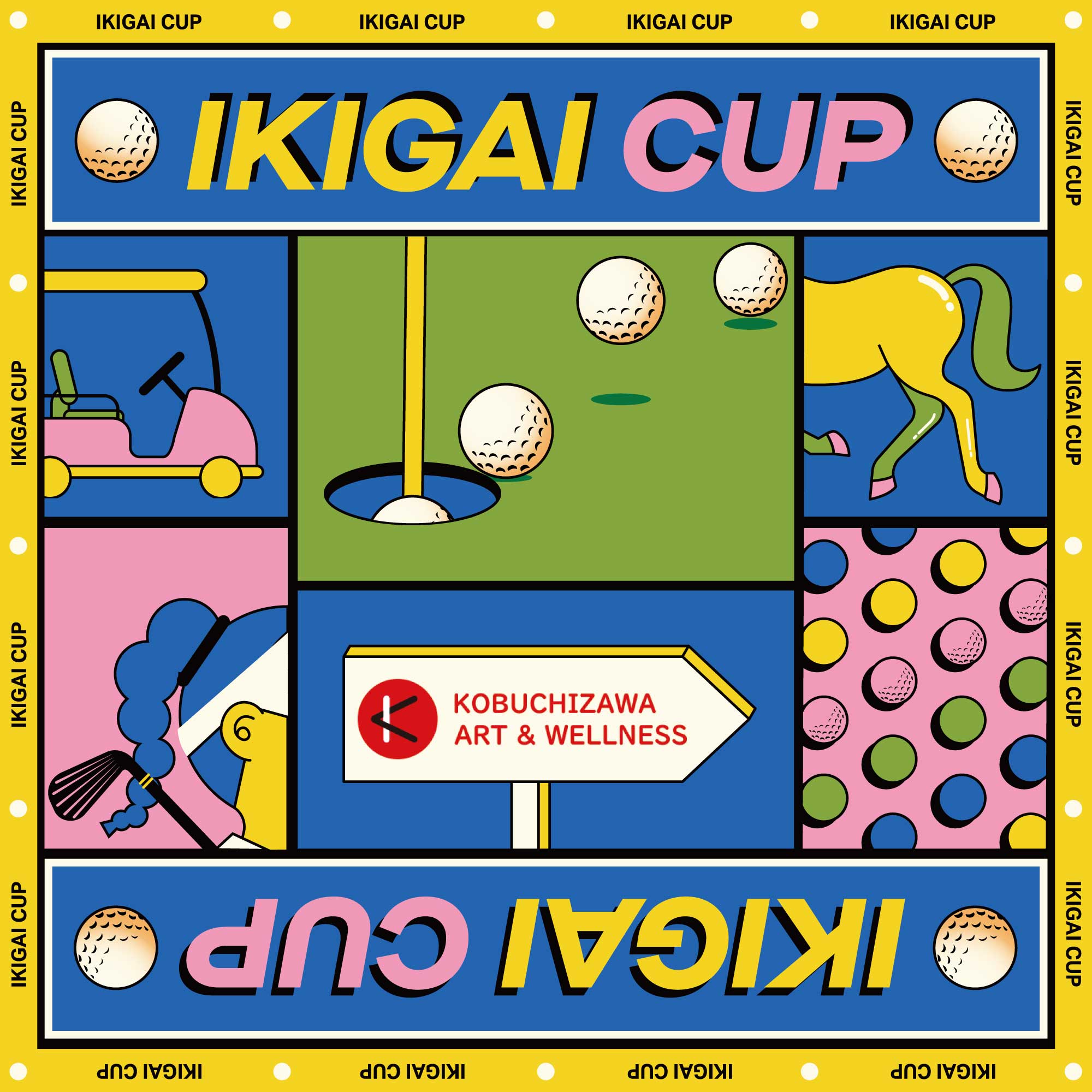 第2回IKIGAI CUP 結果発表